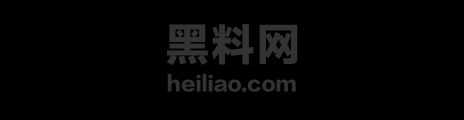  航司前高管出轨视频曝光 1